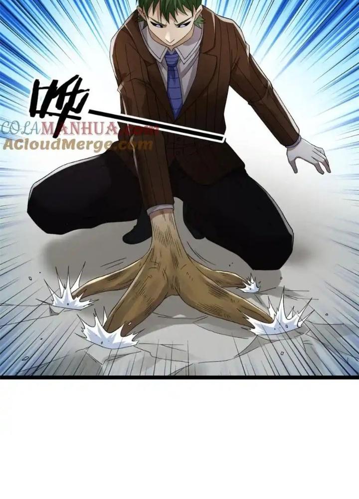 Ta Có 999 Loại Dị Năng Chapter 234 - Trang 3