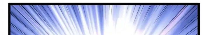 Ta Có 999 Loại Dị Năng Chapter 235 - Trang 3
