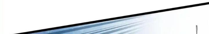 Ta Có 999 Loại Dị Năng Chapter 235 - Trang 3