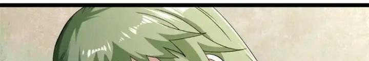 Ta Có 999 Loại Dị Năng Chapter 236 - Trang 3