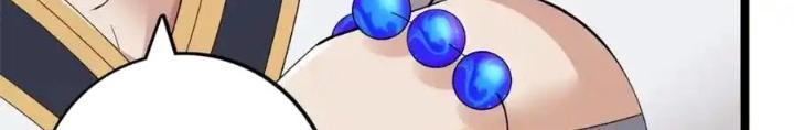 Ta Có 999 Loại Dị Năng Chapter 237 - Trang 3