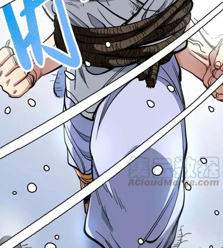 Thiếu Niên Bất Lương Vô Địch Solo Lại Muốn Làm Vú Em Trong Game Chapter 4 - Trang 2