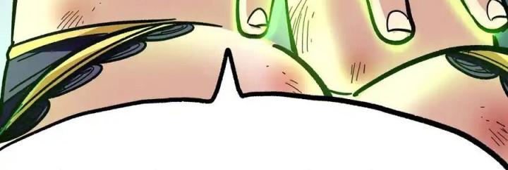 Thiếu Niên Bất Lương Vô Địch Solo Lại Muốn Làm Vú Em Trong Game Chapter 4 - Trang 2