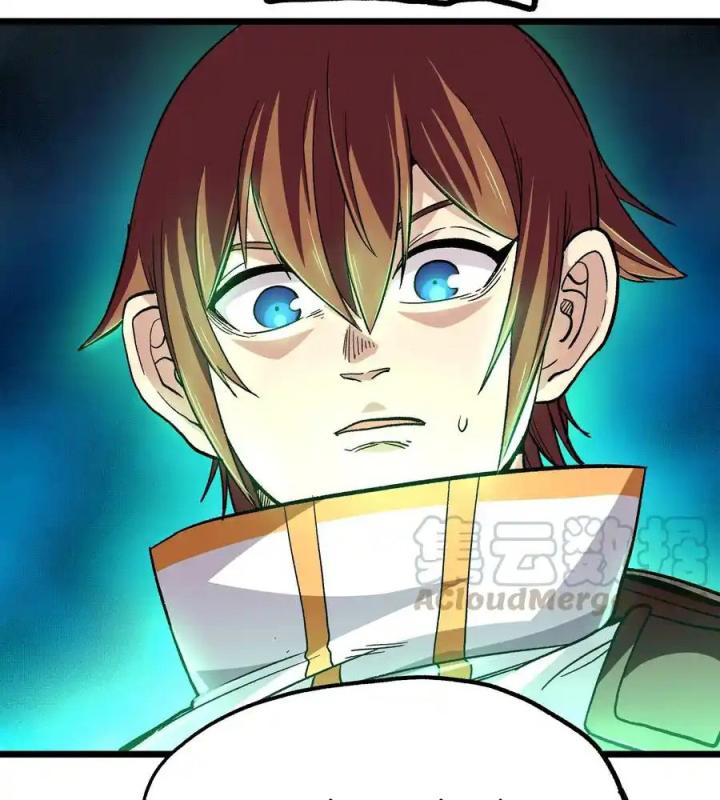 Thiếu Niên Bất Lương Vô Địch Solo Lại Muốn Làm Vú Em Trong Game Chapter 4 - Trang 2