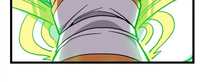 Thiếu Niên Bất Lương Vô Địch Solo Lại Muốn Làm Vú Em Trong Game Chapter 4 - Trang 2