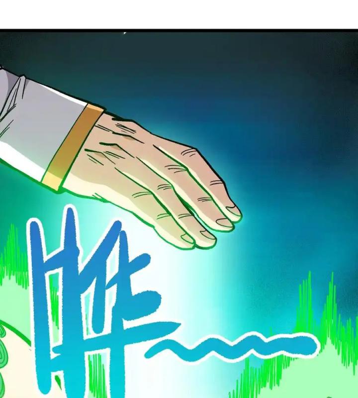 Thiếu Niên Bất Lương Vô Địch Solo Lại Muốn Làm Vú Em Trong Game Chapter 4 - Trang 2