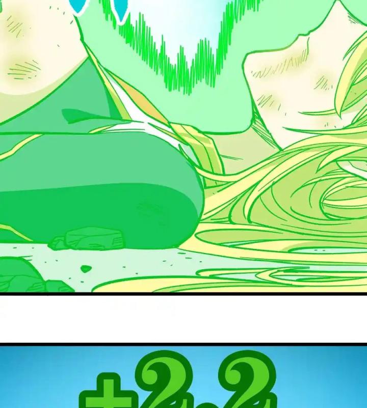 Thiếu Niên Bất Lương Vô Địch Solo Lại Muốn Làm Vú Em Trong Game Chapter 4 - Trang 2