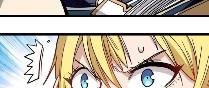 Thiếu Niên Bất Lương Vô Địch Solo Lại Muốn Làm Vú Em Trong Game Chapter 4 - Trang 2