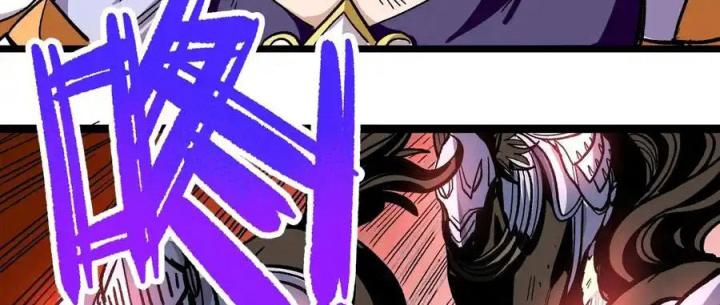 Thiếu Niên Bất Lương Vô Địch Solo Lại Muốn Làm Vú Em Trong Game Chapter 4 - Trang 2