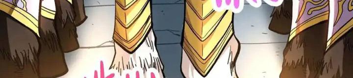 Thiếu Niên Bất Lương Vô Địch Solo Lại Muốn Làm Vú Em Trong Game Chapter 4 - Trang 2