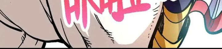 Thiếu Niên Bất Lương Vô Địch Solo Lại Muốn Làm Vú Em Trong Game Chapter 4 - Trang 2