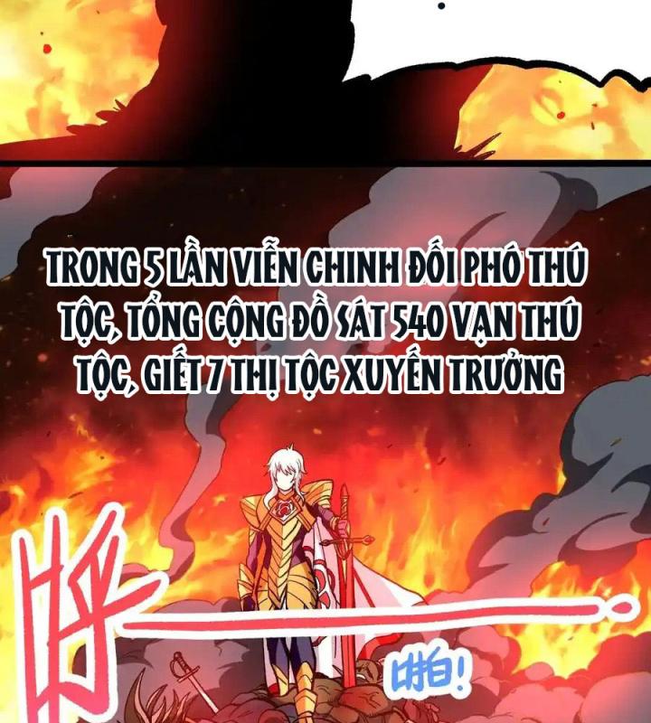 Thiếu Niên Bất Lương Vô Địch Solo Lại Muốn Làm Vú Em Trong Game Chapter 4 - Trang 2