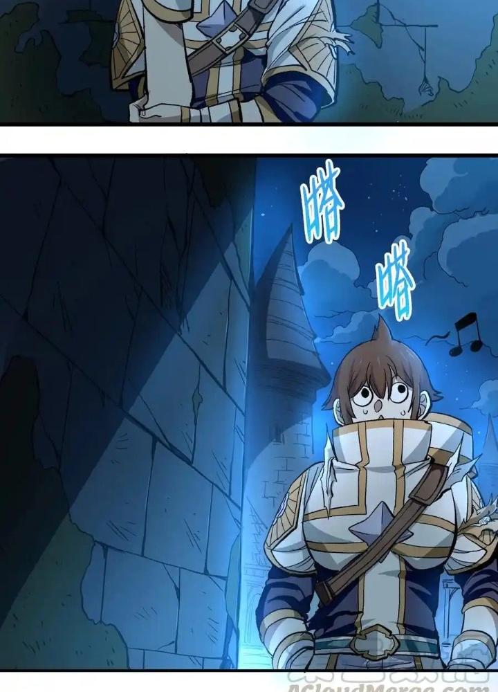 Thiếu Niên Bất Lương Vô Địch Solo Lại Muốn Làm Vú Em Trong Game Chapter 5 - Trang 2