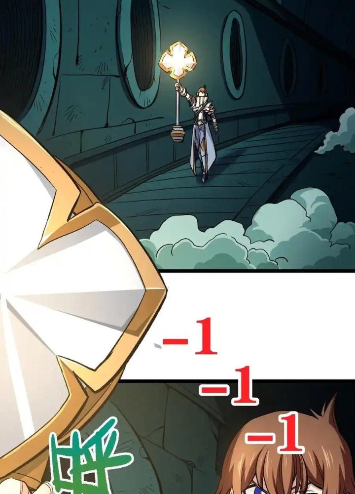 Thiếu Niên Bất Lương Vô Địch Solo Lại Muốn Làm Vú Em Trong Game Chapter 5 - Trang 2