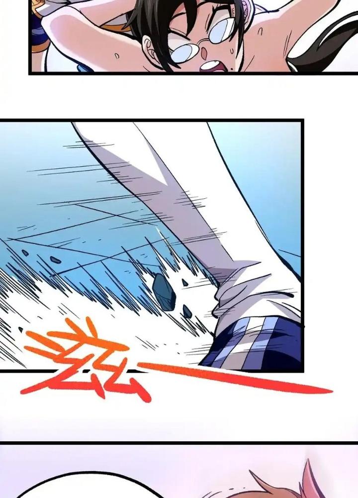 Thiếu Niên Bất Lương Vô Địch Solo Lại Muốn Làm Vú Em Trong Game Chapter 5 - Trang 2