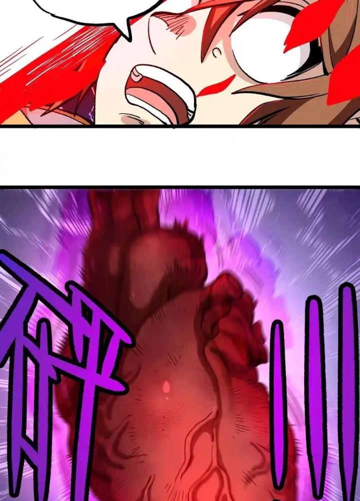 Thiếu Niên Bất Lương Vô Địch Solo Lại Muốn Làm Vú Em Trong Game Chapter 5 - Trang 2