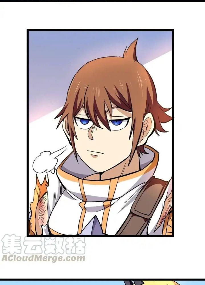 Thiếu Niên Bất Lương Vô Địch Solo Lại Muốn Làm Vú Em Trong Game Chapter 5 - Trang 2