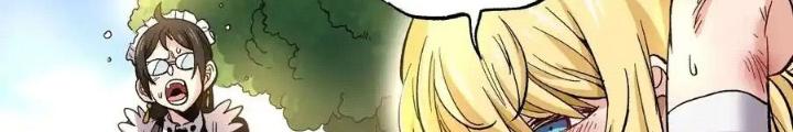 Thiếu Niên Bất Lương Vô Địch Solo Lại Muốn Làm Vú Em Trong Game Chapter 6 - Trang 2