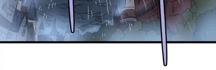 Thiếu Niên Bất Lương Vô Địch Solo Lại Muốn Làm Vú Em Trong Game Chapter 6 - Trang 2