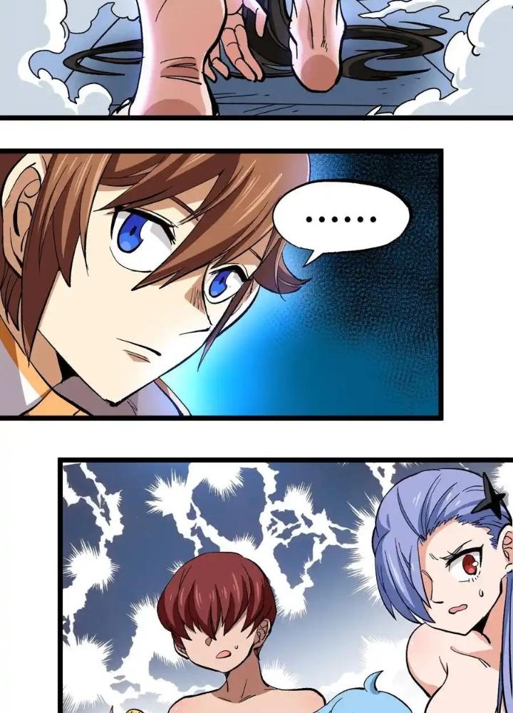 Thiếu Niên Bất Lương Vô Địch Solo Lại Muốn Làm Vú Em Trong Game Chapter 6 - Trang 2