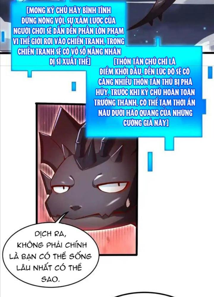 Ác Long Xuyên Không: Khởi Đầu Quốc Vương Hiến Tế Công Chúa Chapter 40 - Trang 2