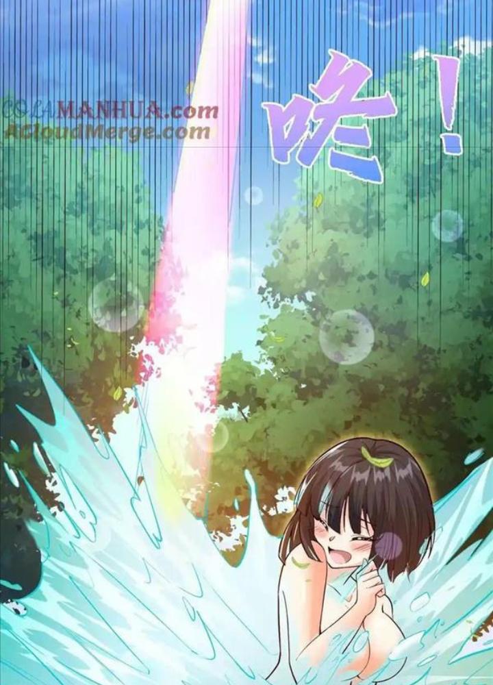 Ác Long Xuyên Không: Khởi Đầu Quốc Vương Hiến Tế Công Chúa Chapter 40 - Trang 2