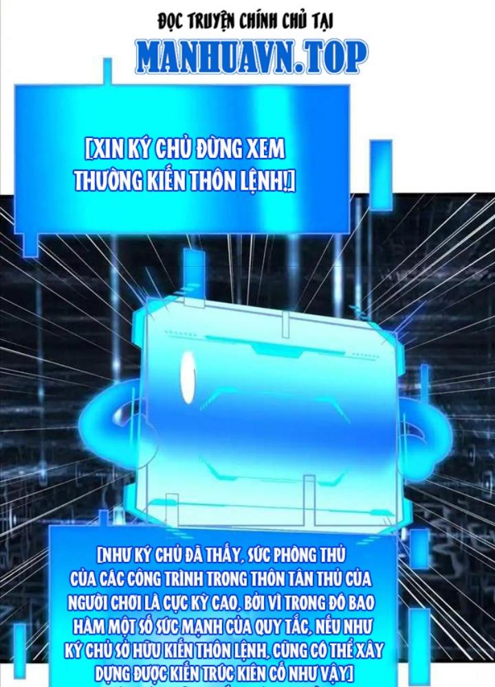 Ác Long Xuyên Không: Khởi Đầu Quốc Vương Hiến Tế Công Chúa Chapter 40 - Trang 2