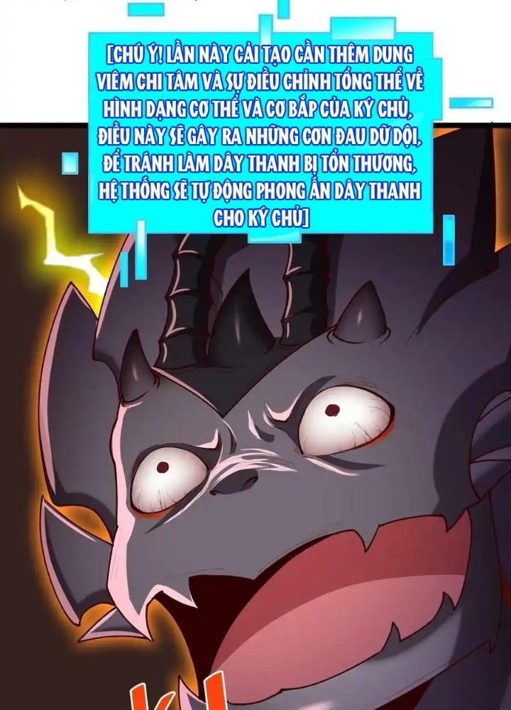 Ác Long Xuyên Không: Khởi Đầu Quốc Vương Hiến Tế Công Chúa Chapter 41 - Trang 2