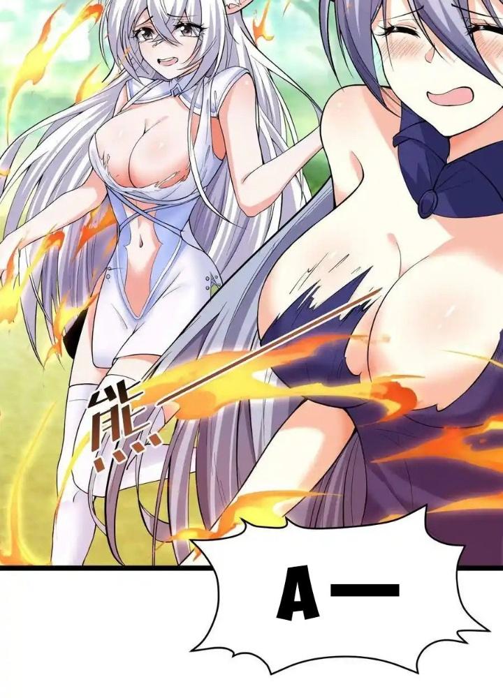 Ác Long Xuyên Không: Khởi Đầu Quốc Vương Hiến Tế Công Chúa Chapter 41 - Trang 2