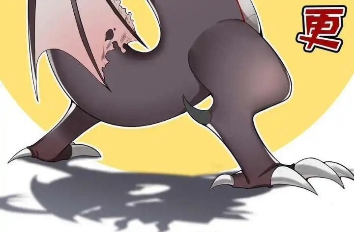 Ác Long Xuyên Không: Khởi Đầu Quốc Vương Hiến Tế Công Chúa Chapter 41 - Trang 2