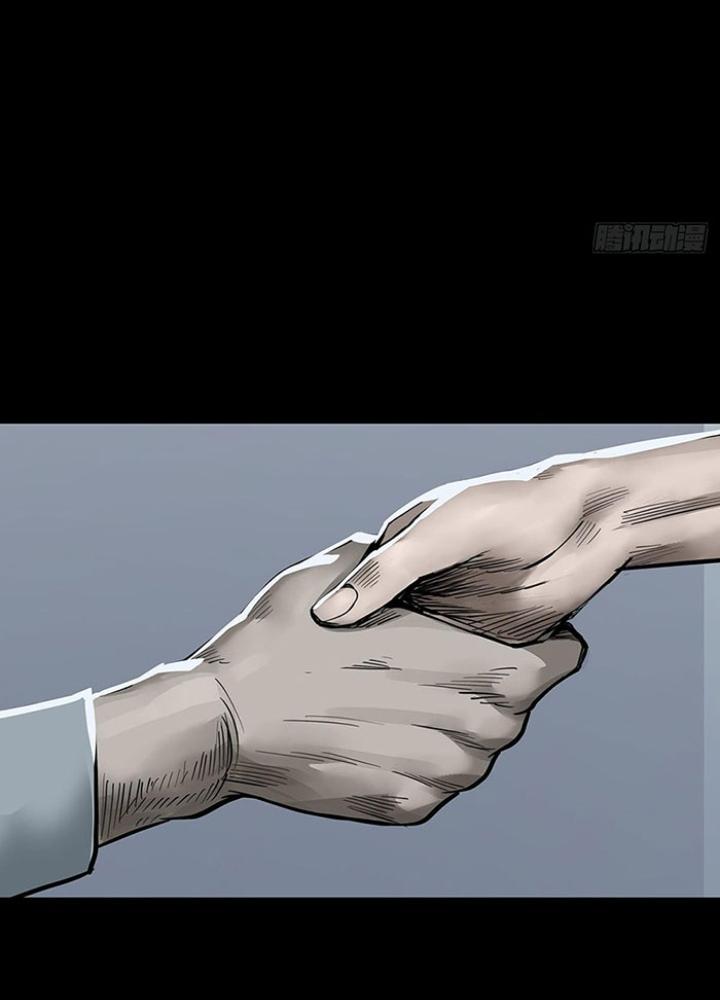 Quay Đầu Là Bờ Chapter 120 - Next Chapter 120