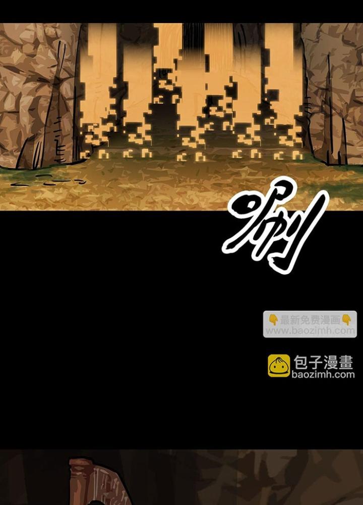 Quay Đầu Là Bờ Chapter 120 - Next Chapter 120