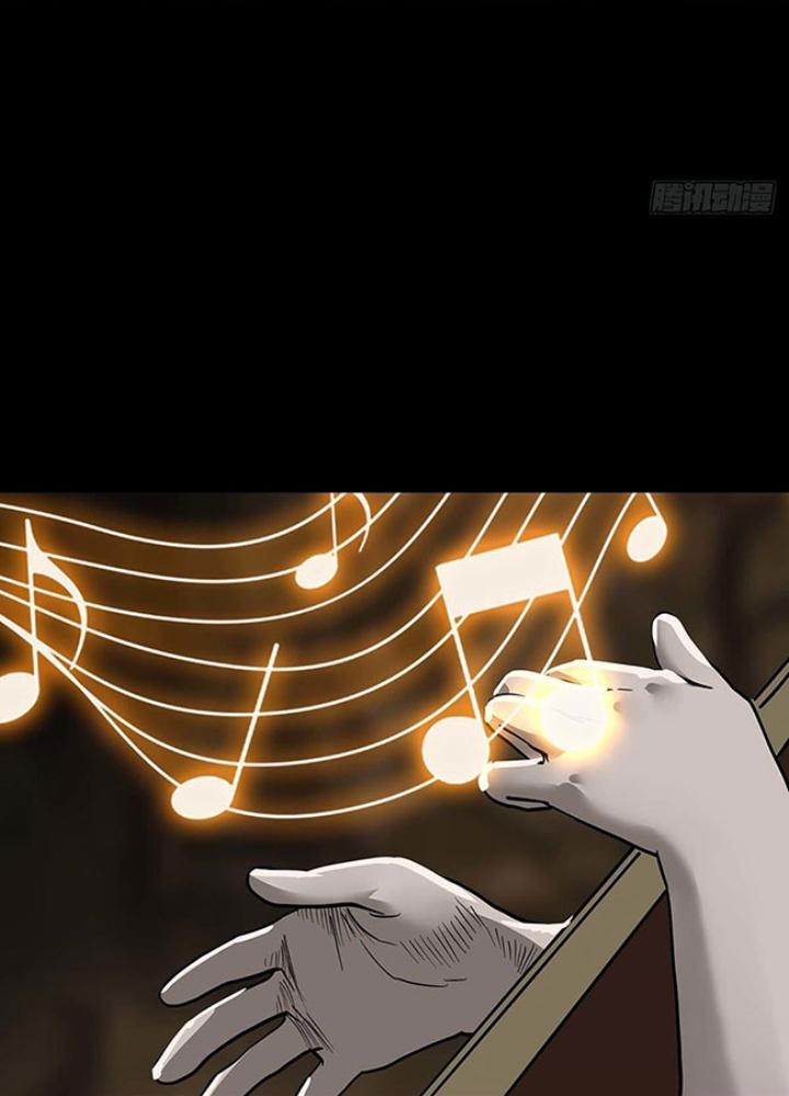 Quay Đầu Là Bờ Chapter 121 - Trang 2