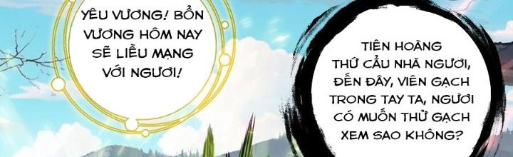 Lão Đại Xuyên Không Thành Tiên Nữ Chapter 230 - Trang 3