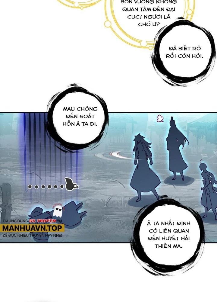 Lão Đại Xuyên Không Thành Tiên Nữ Chapter 230 - Trang 3