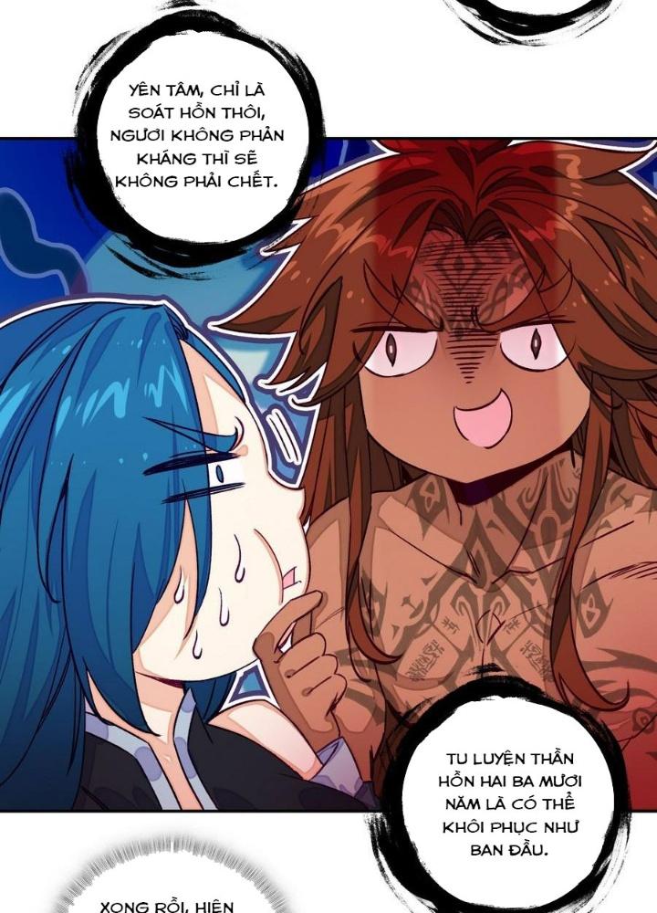 Lão Đại Xuyên Không Thành Tiên Nữ Chapter 230 - Trang 3