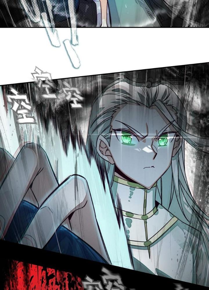 Lão Đại Xuyên Không Thành Tiên Nữ Chapter 230 - Trang 3