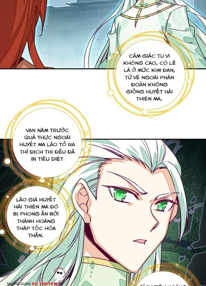 Lão Đại Xuyên Không Thành Tiên Nữ Chapter 230 - Trang 3