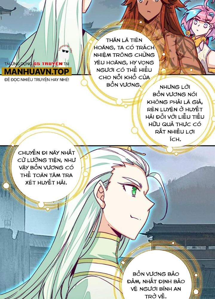 Lão Đại Xuyên Không Thành Tiên Nữ Chapter 230 - Trang 3