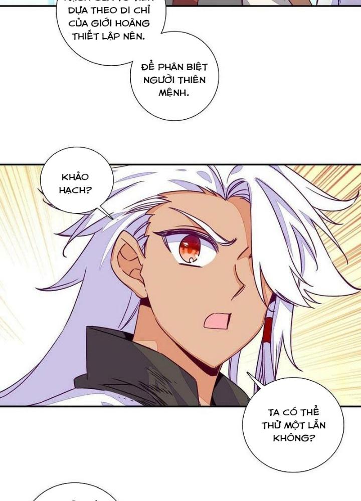 Lão Đại Xuyên Không Thành Tiên Nữ Chapter 231 - Trang 3