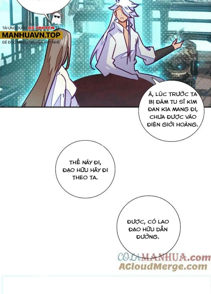 Lão Đại Xuyên Không Thành Tiên Nữ Chapter 231 - Trang 3