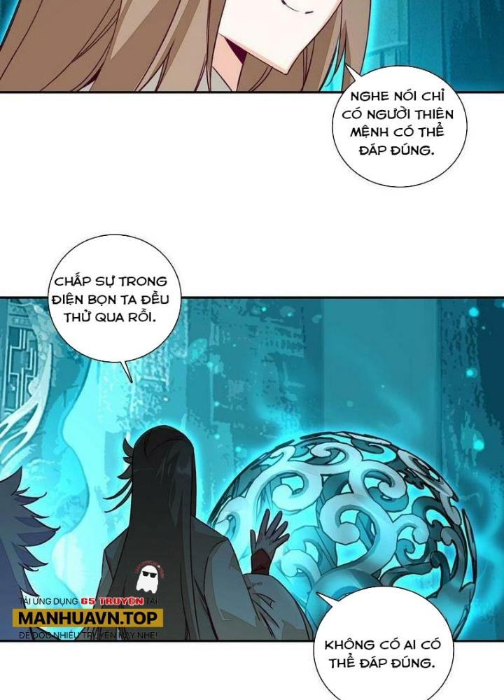 Lão Đại Xuyên Không Thành Tiên Nữ Chapter 231 - Trang 3