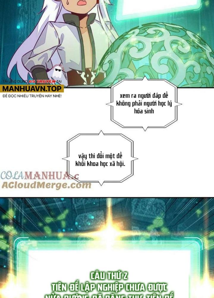 Lão Đại Xuyên Không Thành Tiên Nữ Chapter 231 - Trang 3