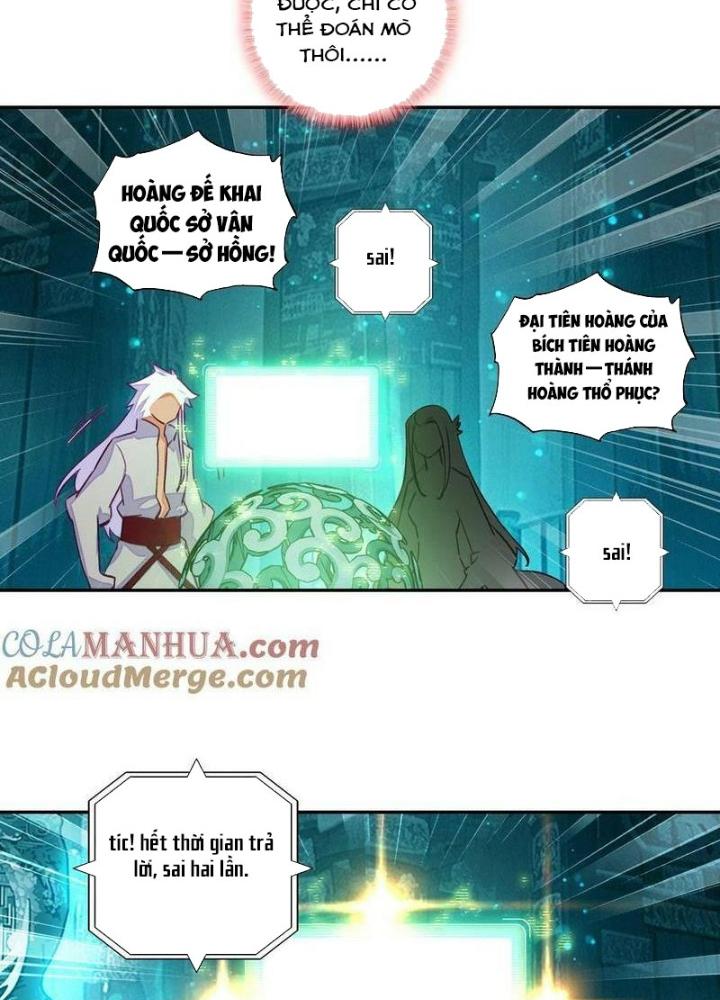 Lão Đại Xuyên Không Thành Tiên Nữ Chapter 231 - Trang 3