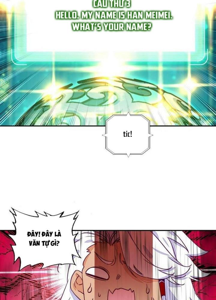 Lão Đại Xuyên Không Thành Tiên Nữ Chapter 231 - Trang 3