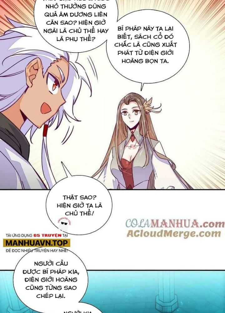 Lão Đại Xuyên Không Thành Tiên Nữ Chapter 231 - Trang 3