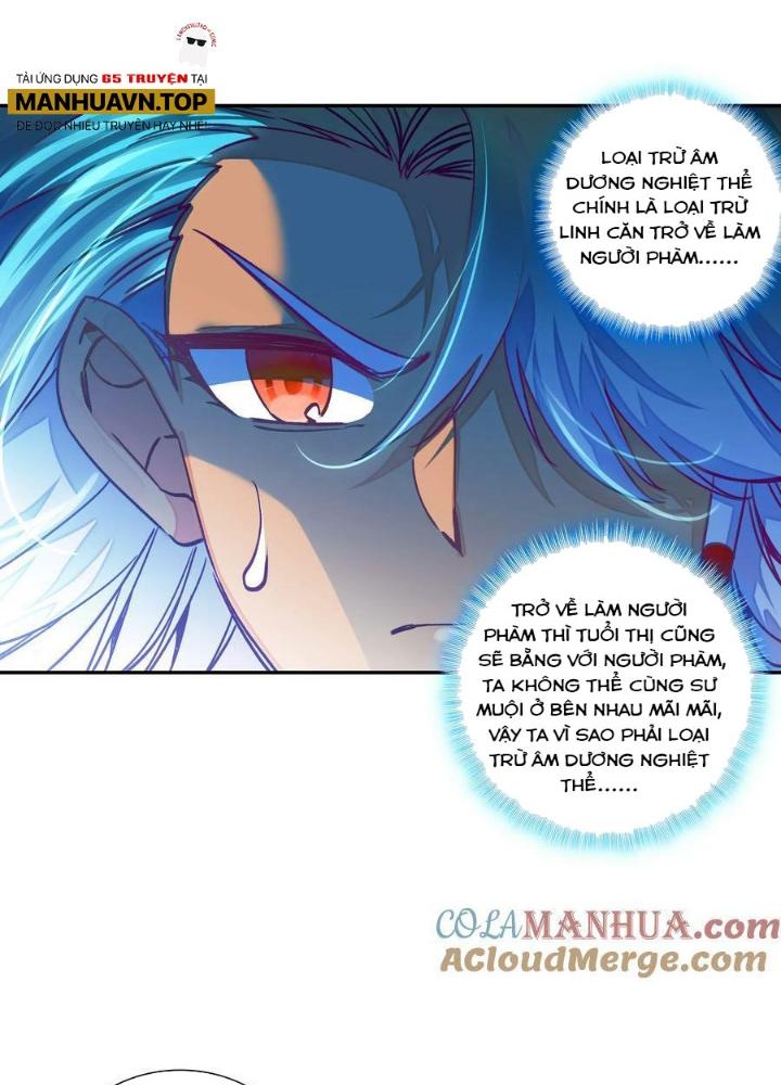 Lão Đại Xuyên Không Thành Tiên Nữ Chapter 232 - Trang 3