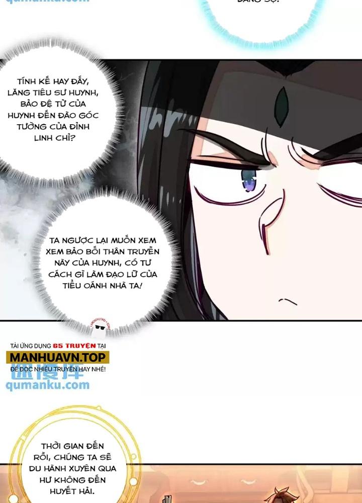 Lão Đại Xuyên Không Thành Tiên Nữ Chapter 233 - Trang 3