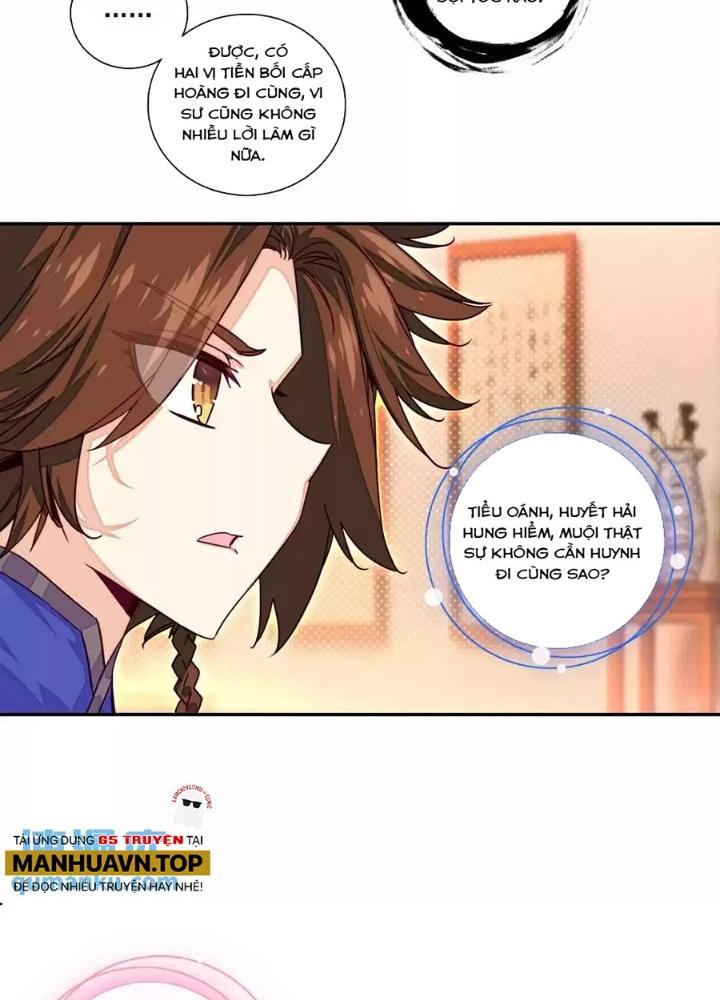 Lão Đại Xuyên Không Thành Tiên Nữ Chapter 233 - Trang 3