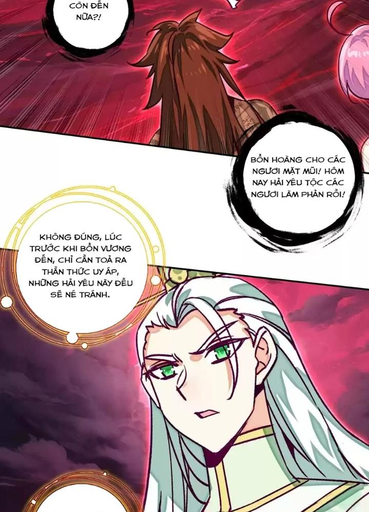 Lão Đại Xuyên Không Thành Tiên Nữ Chapter 233 - Trang 3